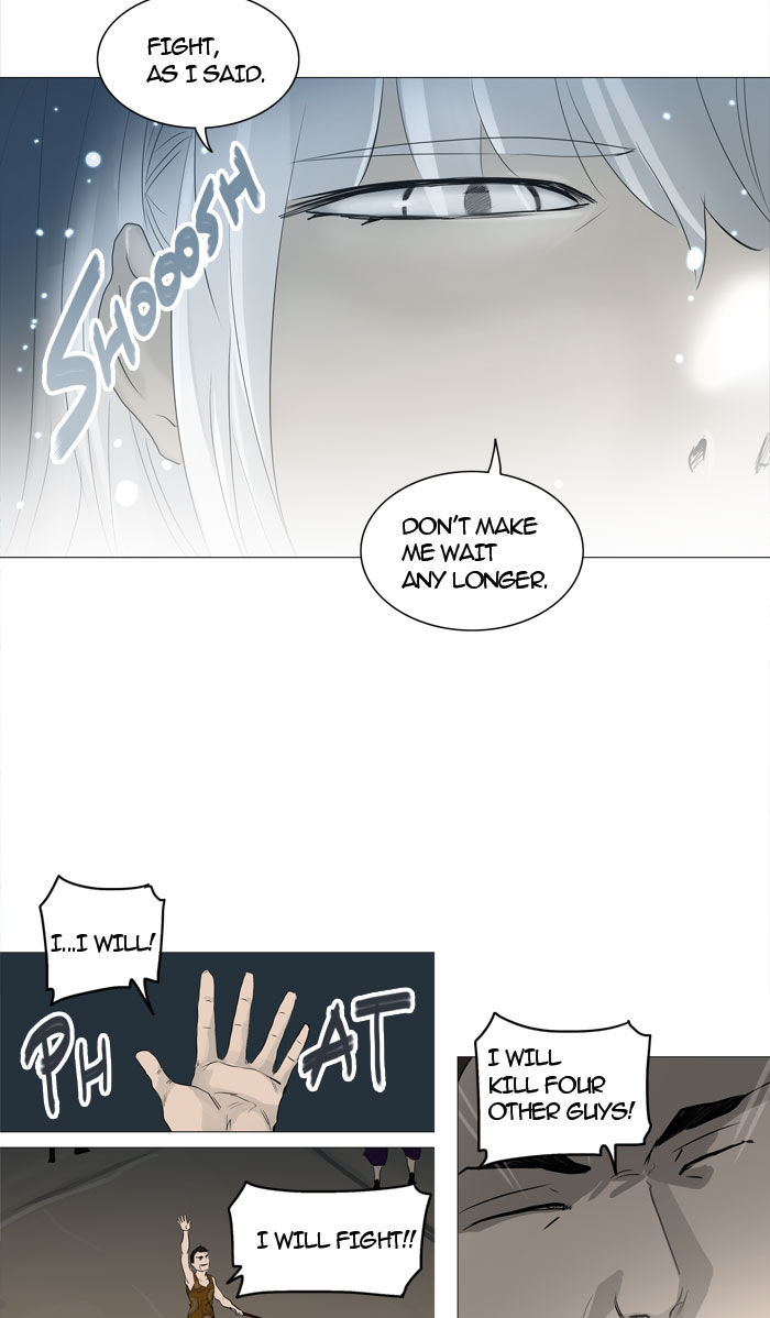 Tower of God Chapter 241 44